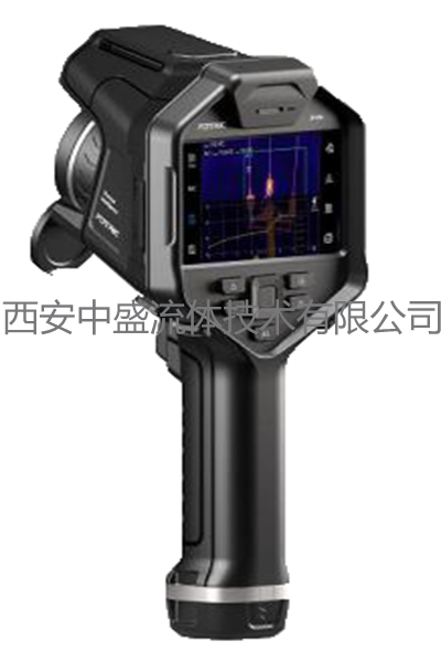 手持式熱像儀